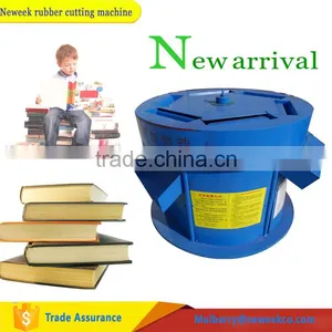 Neweek 1t/h Used Paper Skin Removal Exercise Book Edge Cutting Machine thumbnail-1