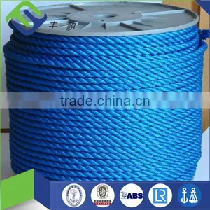 Low Density Polypropylene Rope Float on Water thumbnail-3