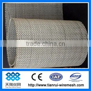 Stainless Steel Screen Mesh or Stainless Steel Crimped Wire Mesh thumbnail-1