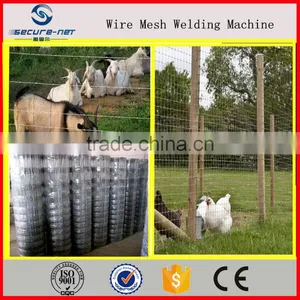 Best Price High Speed Farm Fence Machine thumbnail-1