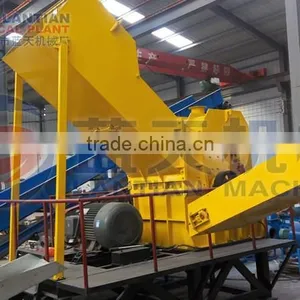Top Quanlity Metal Recycling Machine Metal Shredder Machine thumbnail-1