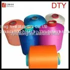 Dty Polyester Yarn thumbnail-1