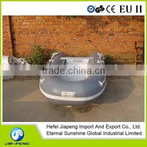 Hot Sale RIB 300 With Cheap Price thumbnail-2