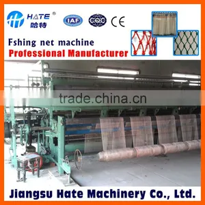 Single Knot 8mm Pitch Fishing Net Machine thumbnail-1