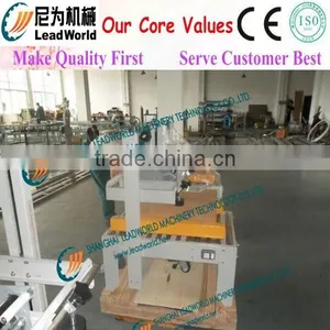 Hot Food Auto Paper Melt Milk Carton Sealing Machine /carton Folding and Sealing Machine thumbnail-1