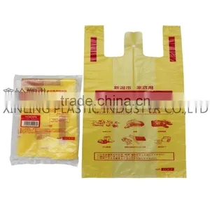 Customized Printing Garbage Bags--Plastic HDPE/LDPE T-shirt Bags thumbnail-1