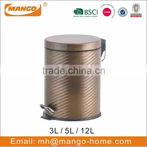 Thread Texture Bronze Metal Foot Pedal Garbage Bin thumbnail-1