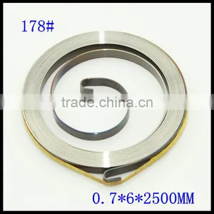 Starter Spring for Lawn Mower thumbnail-1
