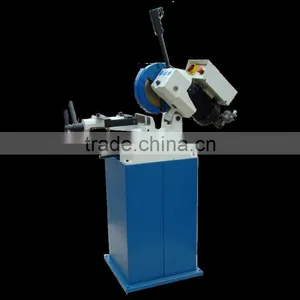 Circular Saw CS-250 thumbnail-1