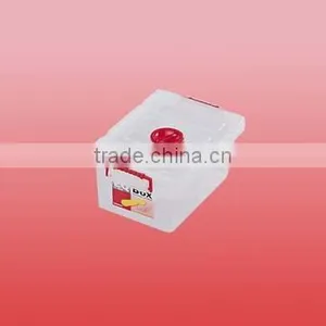 Multipurpose Storage Box (4L) thumbnail-1