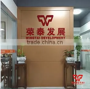 Shantou Rongtai Packing Equipment Co., Ltd. company overview - view 1 thumbnail