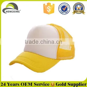 Custom Blank Baseball Caps and Hats Wholesale thumbnail-4