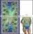DIGITAL Print Viscose Crepe Crystal Embellish Kaftan CAFTAN Tunic Poncho Blouse thumbnail-1