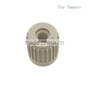 24084 Thread Tension Spring Cap for Yamato AZ6000H, AZ7000SD, AZ8000G, AZ8500H, VC2700, VE2700, VG2700, VT2500, MG2000 thumbnail-1