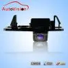 Suit for 09 AUDI A4L/TT/A5 Waterproof Camera (CL-CMD-707) thumbnail-1