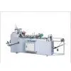 ALA-ZF-250 Middle Sealing Machine For Soft Packaging thumbnail-1
