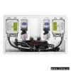 Sell HID Xenon Kit thumbnail-1