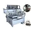 Leather Color Printing Machine thumbnail-1