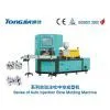 Series Of Injection Blow Molding Machine thumbnail-1