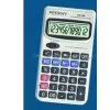 Gift Calculator TA-126 thumbnail-1