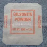 Gilsonite Micronized Powder With a Diameter of 80 to 400 Mesh and Ashes (between Zero and 25 Percent). thumbnail-1