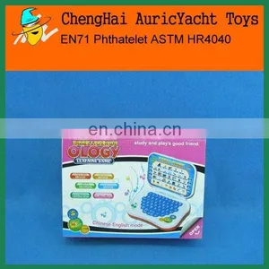 Learing Machine Electronic Toys for Kids thumbnail-1
