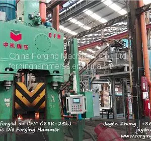 C88K-25 CNC Fully Hydraulic Die Forging Hammer thumbnail-1
