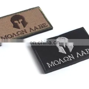 8*5cm Customized Molon Labe Tactical Patch -embroidery Patch Velcr Hook Patch,Molon Label Patches Badges Military Embroidery thumbnail-2
