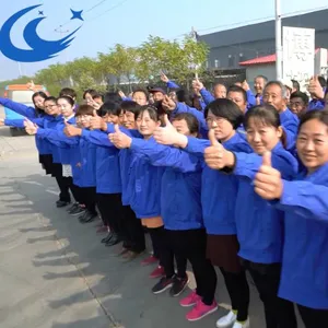 Hebei Chenchao Wire Mesh Co.,Ltd company overview - view 3 thumbnail
