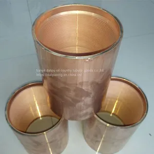 L80 Coupling 3-1/2
