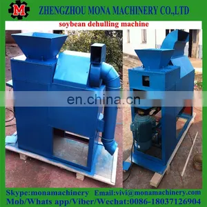 Mona Best Price Fava Beans Peeling Machine|Vicia Faba Peeling Machine Soybean Dehulling Machine thumbnail-3
