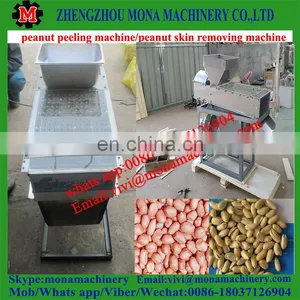 Peanut Peeling Machine/peanut Skin Removing Machine/peanut Red Skin Peeling Machine thumbnail-2