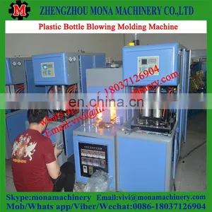 Cheap Price Fully Automatic Pharmaceutical High Output High Efficiency Bottle Blowing Machine thumbnail-4