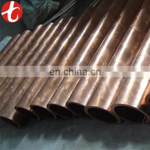 ASTM AC Copper Pancake Tube / Copper Pipe thumbnail-7