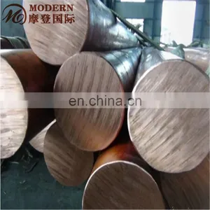 Copper Round Bar thumbnail-4