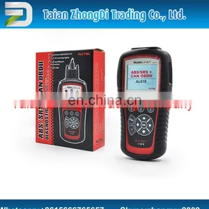 CAN OBD2 Scan Tool Update Online AL619 OBDII Auto Code Reader thumbnail-1