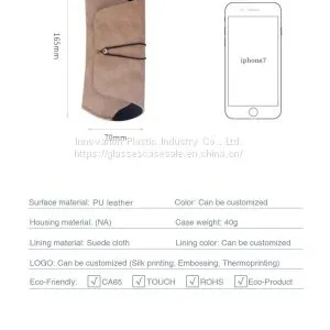 Graceful and Elegant Leather Glasses Holder; Simple, Creative and Personalized Soft Case thumbnail-3