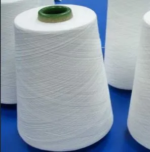 Shandong Yuefeng Textile Co.,ltd company overview - view 1 thumbnail