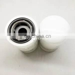 Transmission Hydraulic Filter 54104019 Torque Converter Filter thumbnail-3