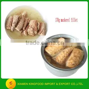 Mackerel Fillet in Can in Oil 170g thumbnail-1