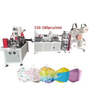 Mask Machine PriceHigh-speed Kf94 Mask Filming Machine Mask Machine PriceMade in China thumbnail-3