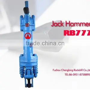 High Effeciency RB777 Jack Hammer Rock Drill thumbnail-3