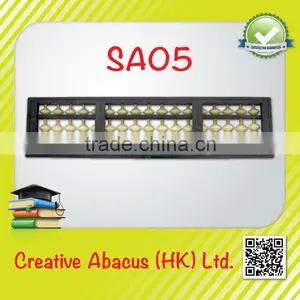 17 Rods Plastic Frame Beads Educational Toy Chinese Abacus thumbnail-2