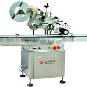 TB-700 Horizontal Labeler Auto Labeling Machine thumbnail-1