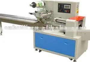 Soft Film Package Tissue Paper Packing Machine / Napkin Paper Packing Machine / Tissue Paper Packing Machine thumbnail-1