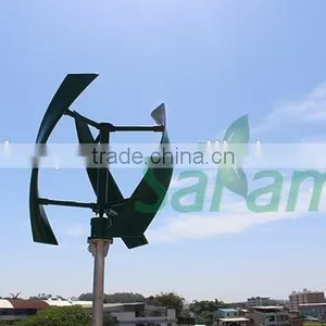 S-type 3-bladed 300W 12V 24V Direct Drive Wind Generator Quality Choice thumbnail-4