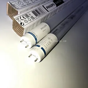 MAS LEDtube 900mm HO 12W840 T8 thumbnail-1
