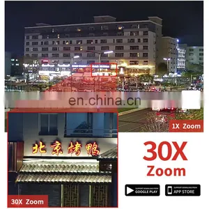2MP Wireless WIFI Security IP Network Camera 30X Zoom 5MP HD PTZ Outdoor Home Surveillance Cam CCTV Full Color Night Vision thumbnail-5