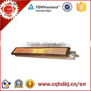 Infrared Bbq Parts Replacement Burner HD538 thumbnail-1