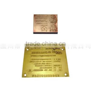 Coding Machine Copper Character Brass Characters thumbnail-1